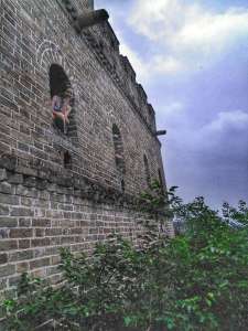 from the outside - view of Mutianyu Great Wall, China