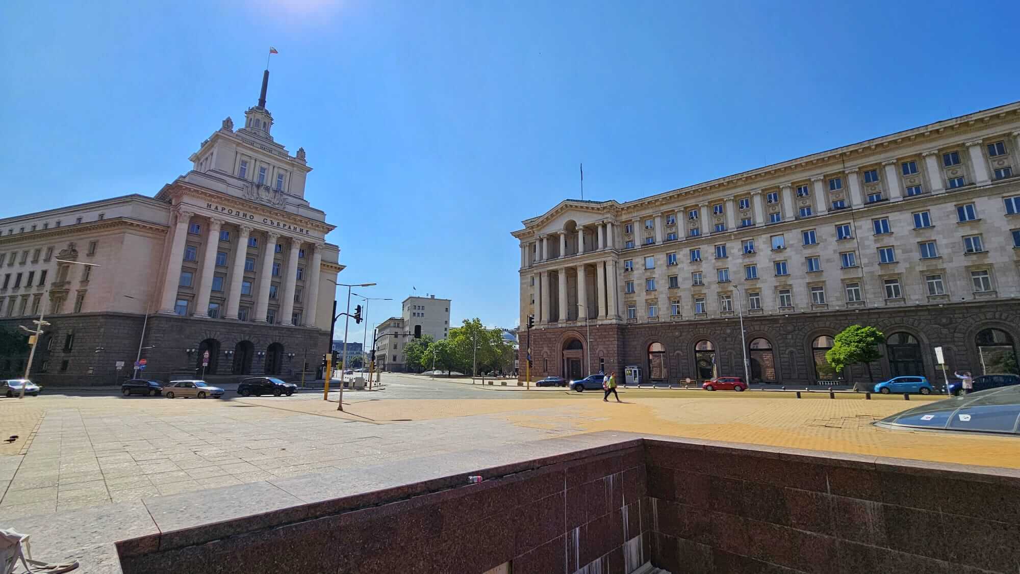 Constitutional Court of Bulgaria - Sofia