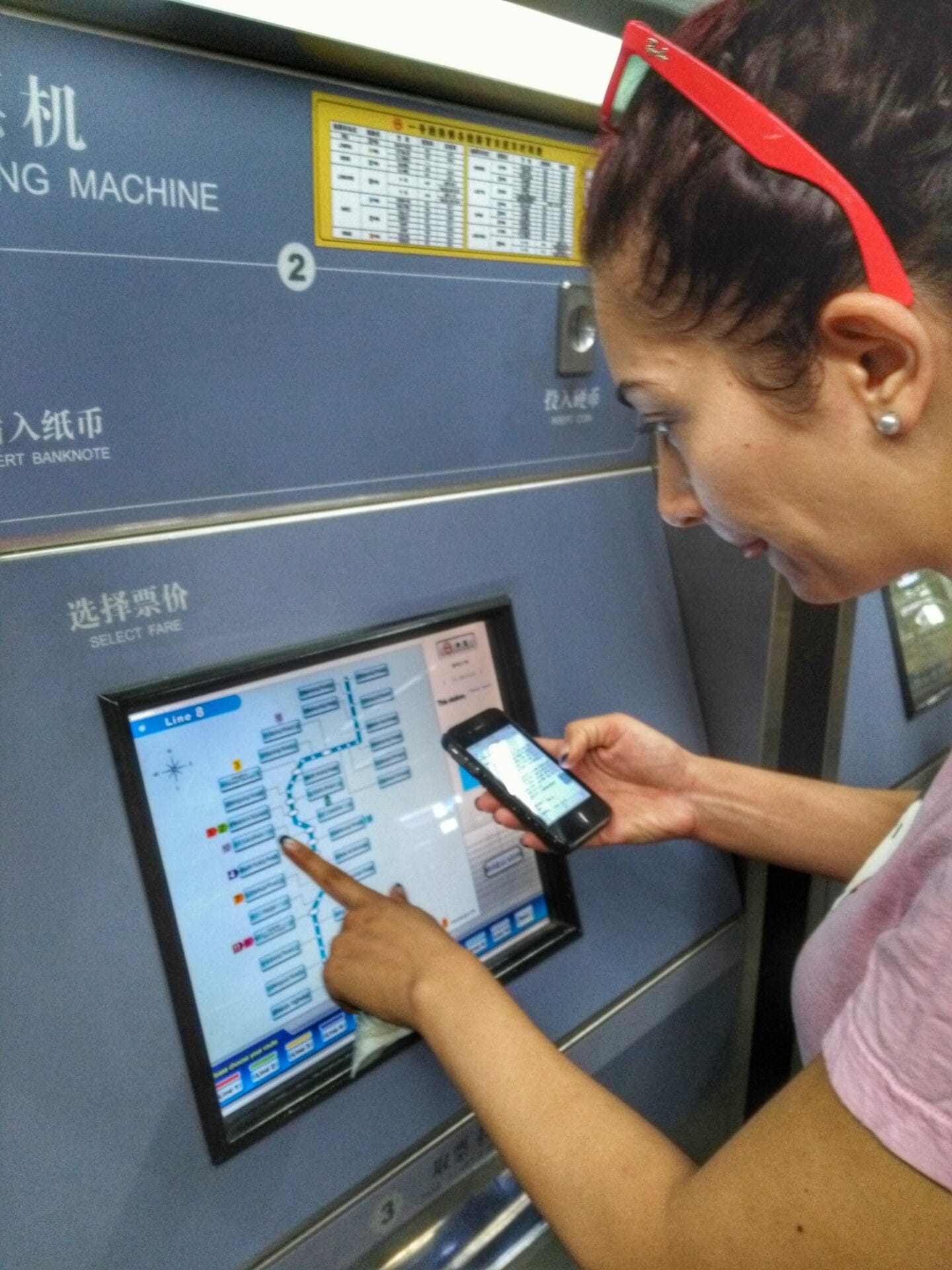 Touchscreen Ticket Machine - Shanghai Metro